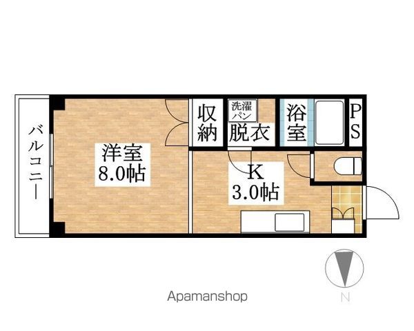 アーバンライフサワキの間取り写真