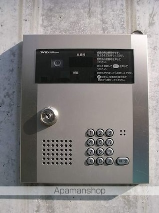 コルテセタガヤ[1K/29m2]の共用部1