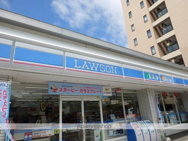 クレセントハウスB棟の周辺写真