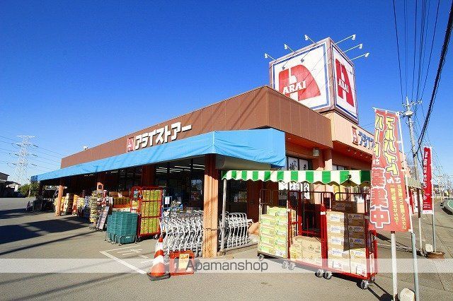 泉アパートの周辺写真