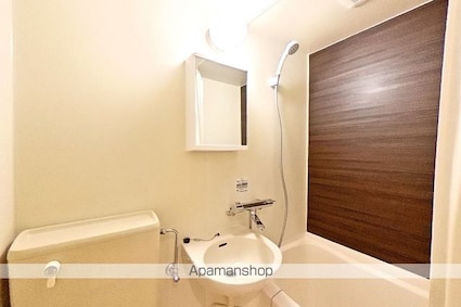 ルピナス大原町[1R/24.79m2]の洗面所