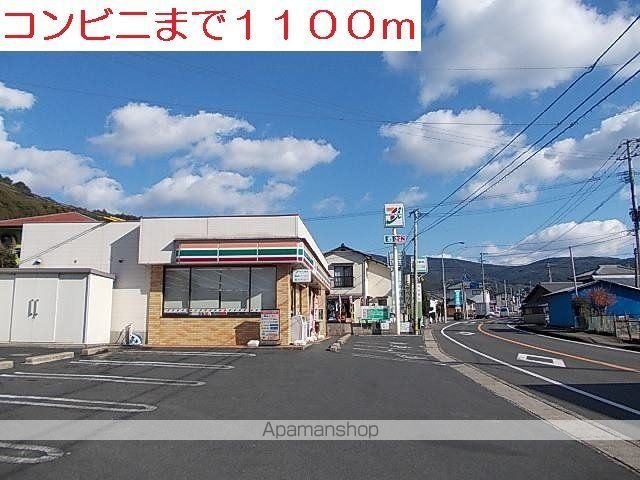 ガーデン ワイの周辺写真
