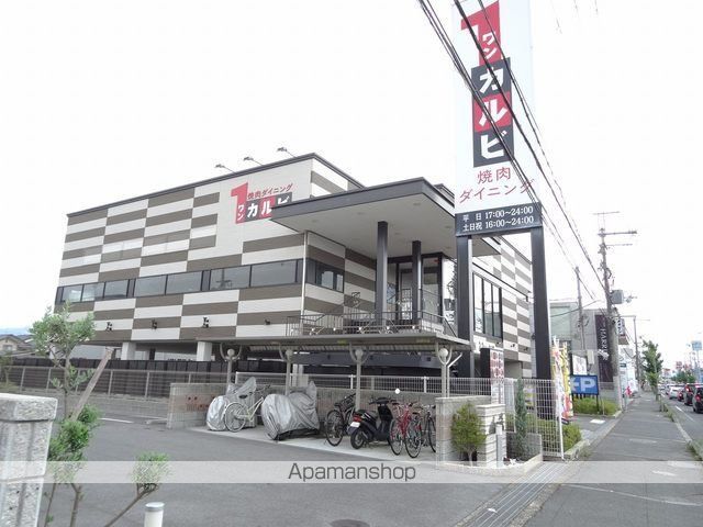 エバーハイム畝傍の周辺写真