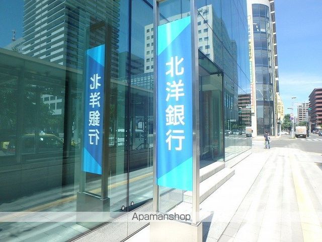 北苑マンションの周辺写真