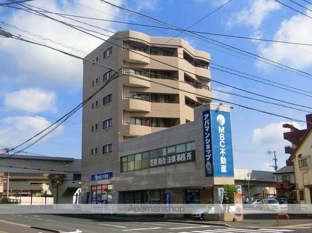 MBC不動産 谷山ビルの外観写真