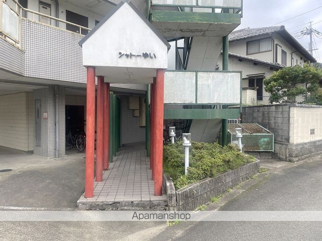 シャトーゆいのその他写真
