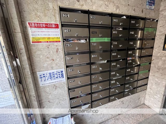 プレミアム福島の内装写真
