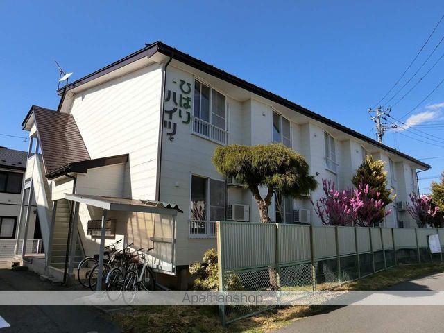 ひばりハイツの外観写真