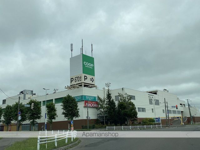 PERMANENT ARK BLESSの周辺写真