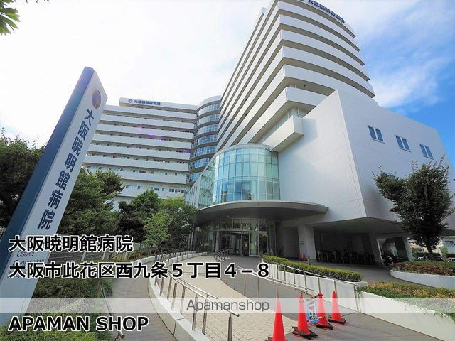 ボナールIZUMIの周辺写真