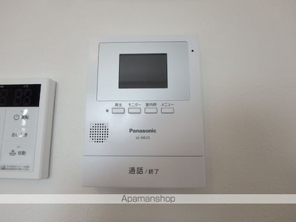 星のヒュッゲ[3LDK/77m2]のセキュリティ