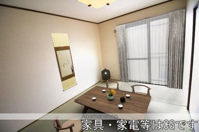 サンシティ古賀 C棟の内装写真