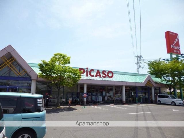 DandCcomの周辺写真