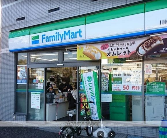 フェニックス川崎参番館 705 ｜ 神奈川県川崎市川崎区砂子２丁目6-16（賃貸マンション1K・7階・26.27㎡） その17