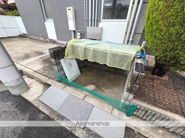 ウィンディアIIのその他写真