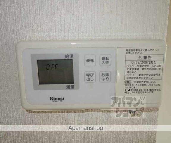 ハイツジュンの内装写真