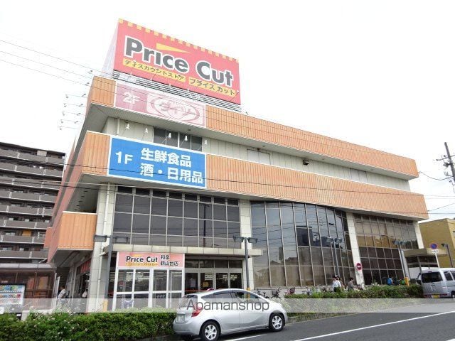 阪和線 北信太駅 徒歩9分 2階建 築10年の周辺写真