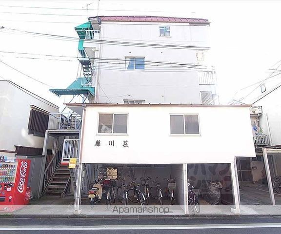 藤川荘の外観写真