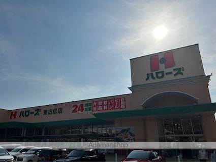 岡山県岡山市北区大供２丁目[1K/25m2]の周辺8