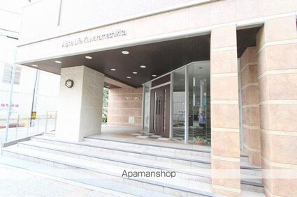 アルファライフ瓦町北７０３号[1R/40.06m2]の共用部1