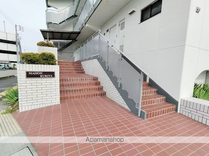 メゾン栗田[1R/24.08m2]の外観3