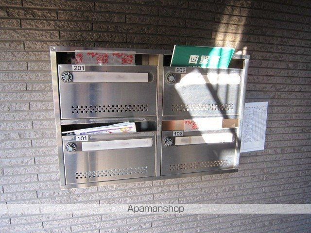 HOPEHILLSOGAMIVIIのその他写真