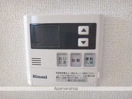 愛知県小牧市久保一色南２丁目[1LDK/37.13m2]のその他設備2