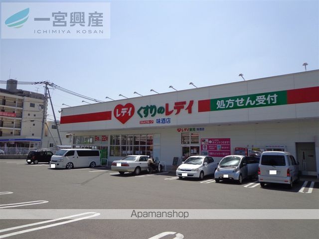 松山西ハイツの周辺写真