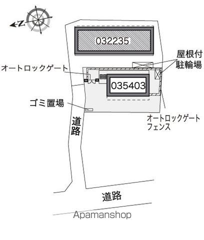 レオパレス鈴木のその他写真