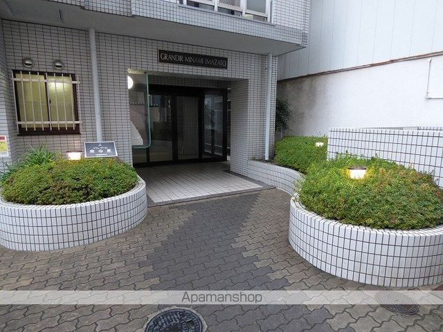 グランデール南今里の玄関写真