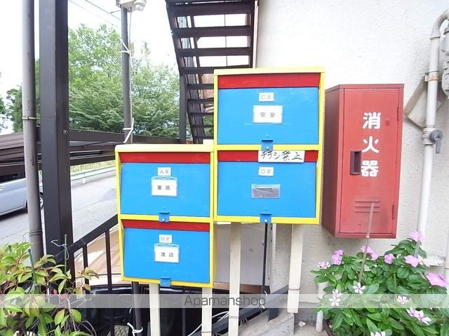 渡辺ハウスの内装写真