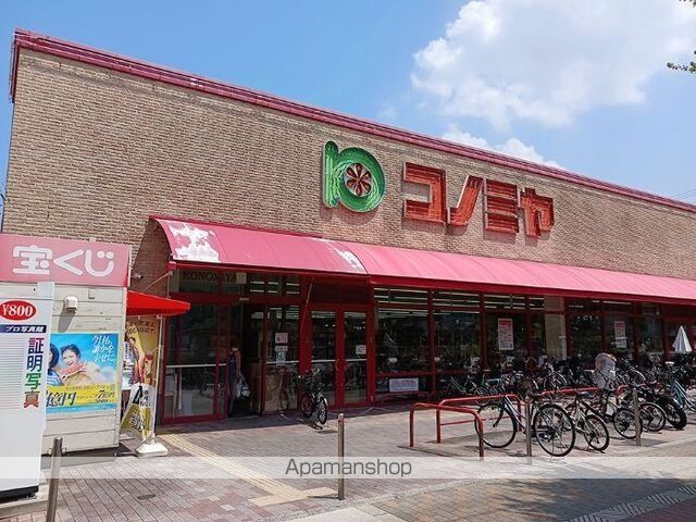 赤川4丁目アパートの周辺写真