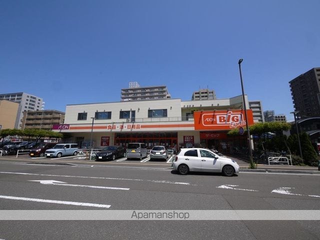 ドゥーエ仙台イーストIIの周辺写真