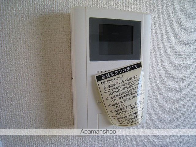 メゾン花梨IIの内装写真