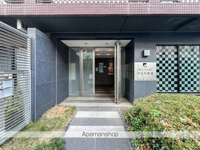 スカイコート渋谷北参道の玄関写真