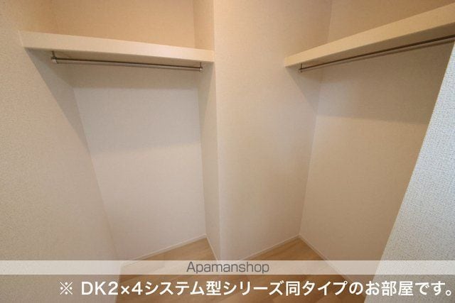 メゾン・リュヴィルの内装写真