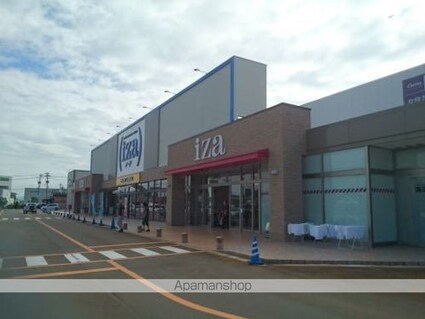 カーサ　ヒルズ　Ⅱ[2DK/42.89m2]の周辺6