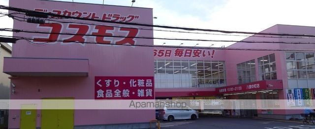 ライフワールド95の周辺写真