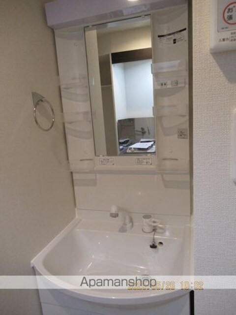 ハーモニーテラス中台[1R/12.48m2]の洗面所