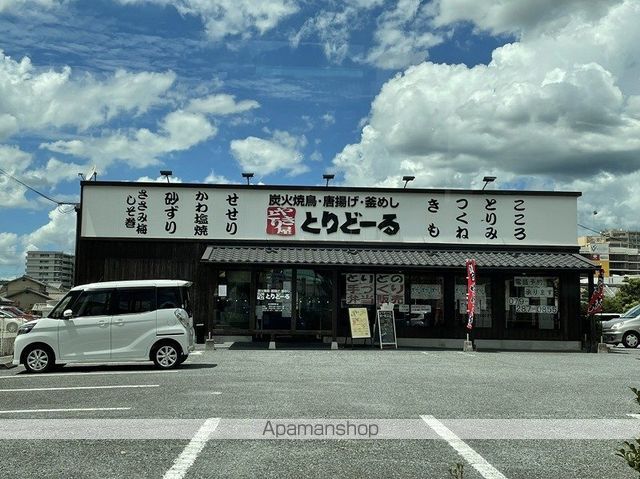 サンライフ広峰の周辺写真