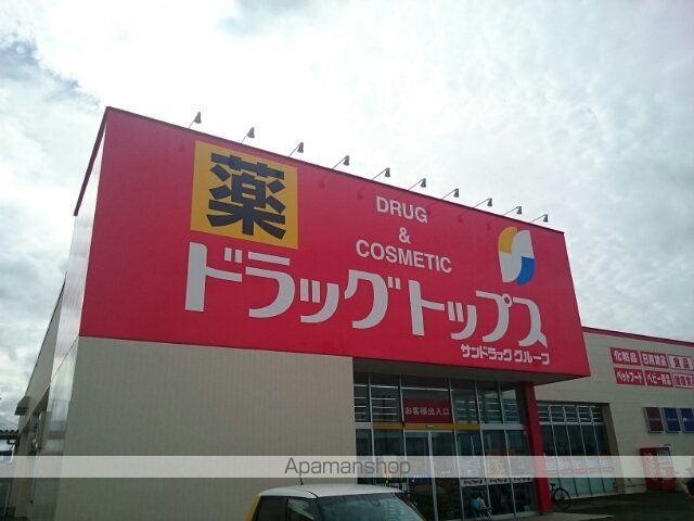 シュエットIの周辺写真