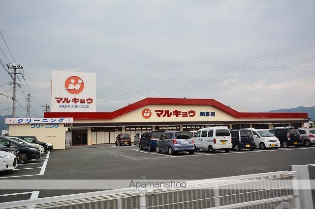メゾンドソレイユAの周辺写真