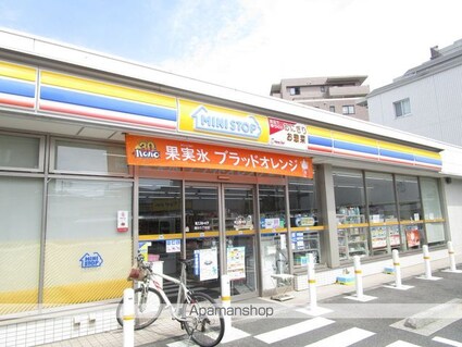 レオーネ方南町[1K/26.27m2]の周辺2