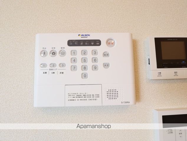 MSA託麻の内装写真