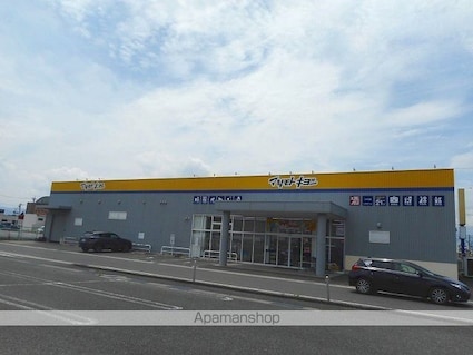 カーサ　ヴェルデ[1LDK/52.37m2]の周辺4