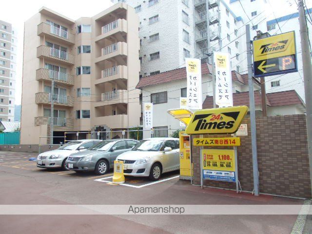 サングレースの周辺写真