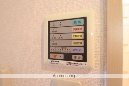 ヒルトップ成増[1K/28m2]の内装
