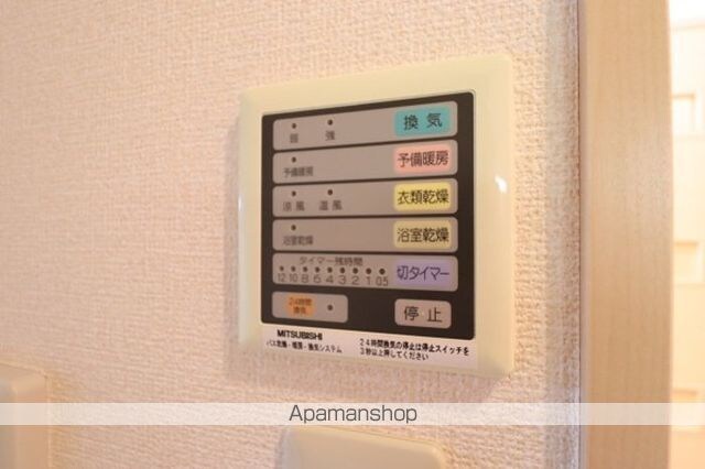 ヒルトップ成増[1K/28m2]の内装