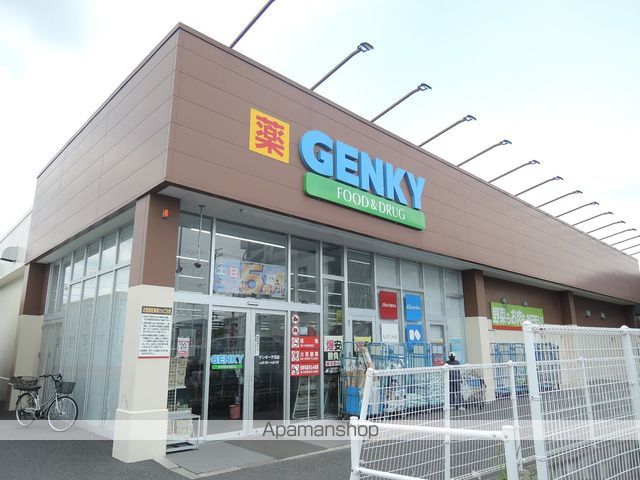 ロイヤル芝原北館の周辺写真