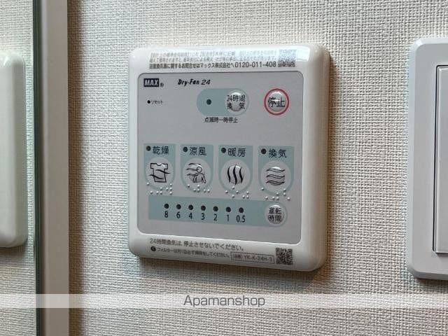 グランネクストの内装写真